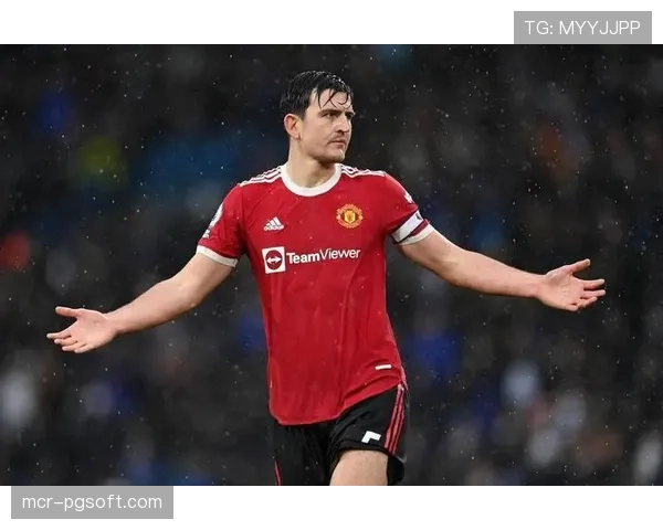 曼联倾向留用马奎尔达成共识，球员留队意愿与财务障碍均已清除